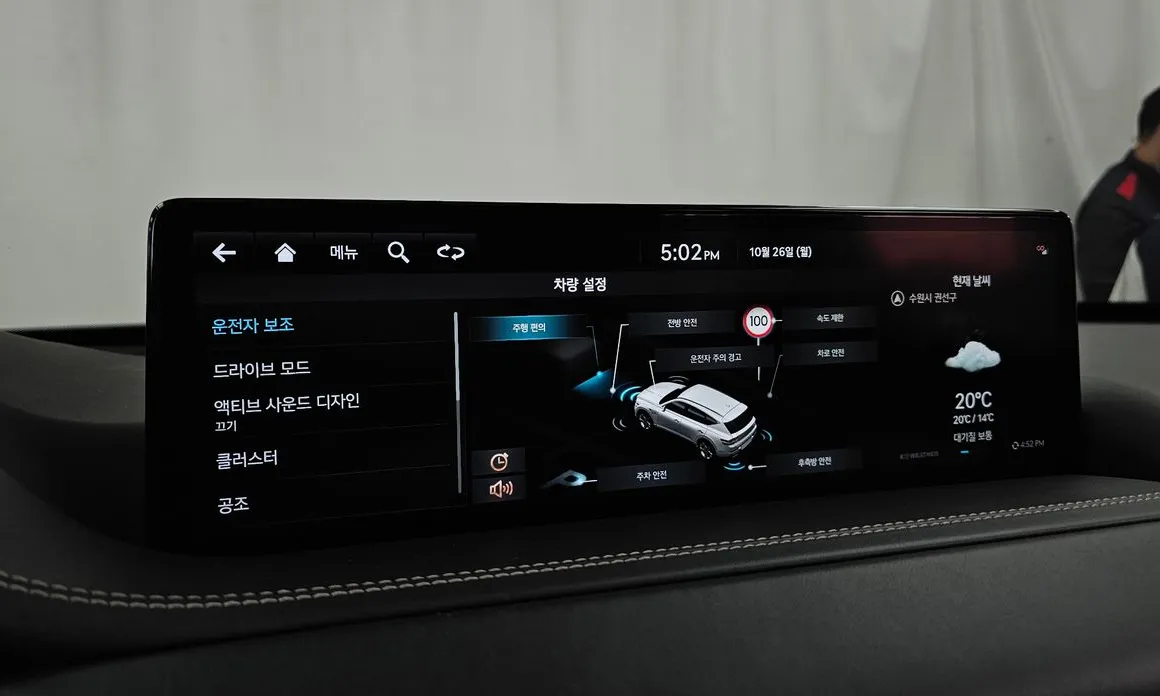 Genesis GV80