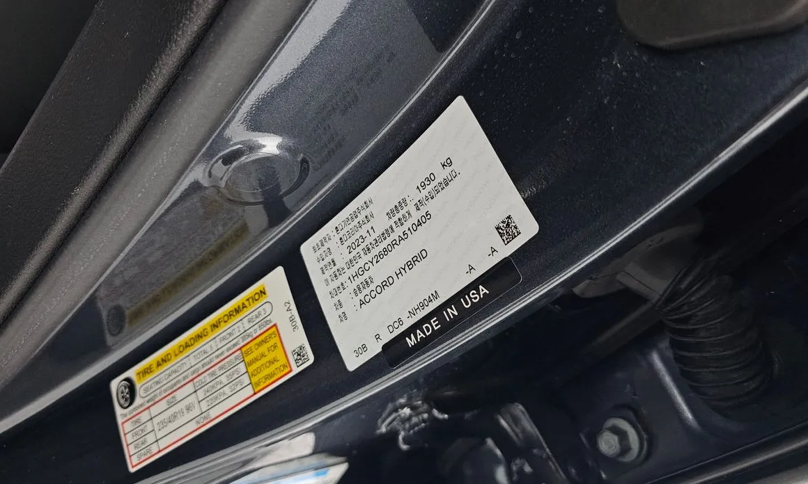 Honda Accord