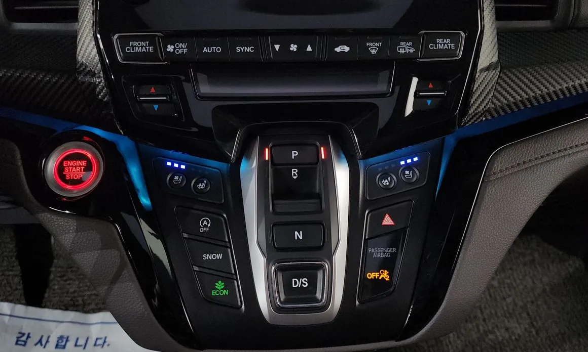 Honda Odyssey