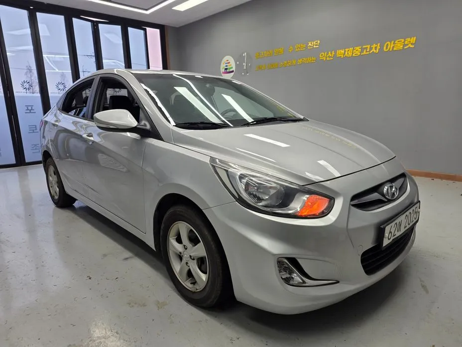 Hyundai Accent