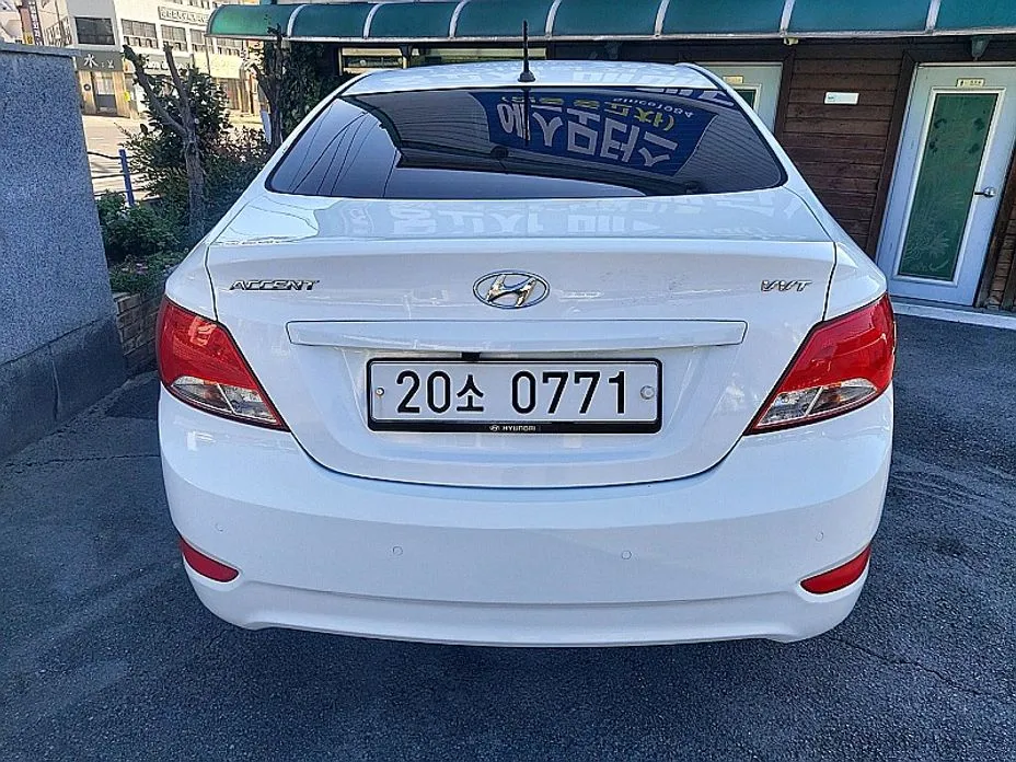 Hyundai Accent