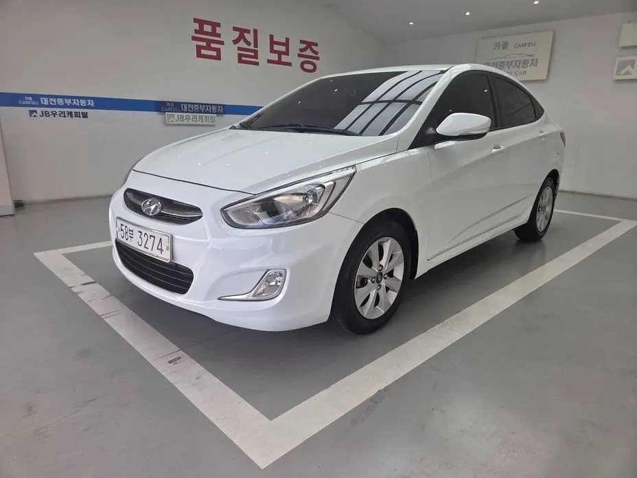 Hyundai Accent
