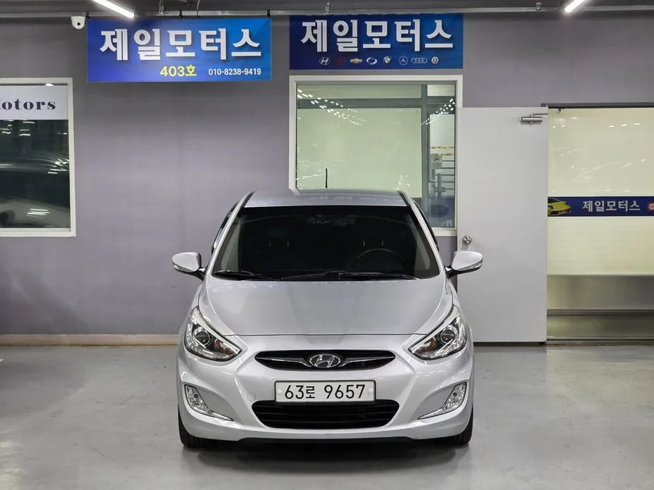 Hyundai Accent