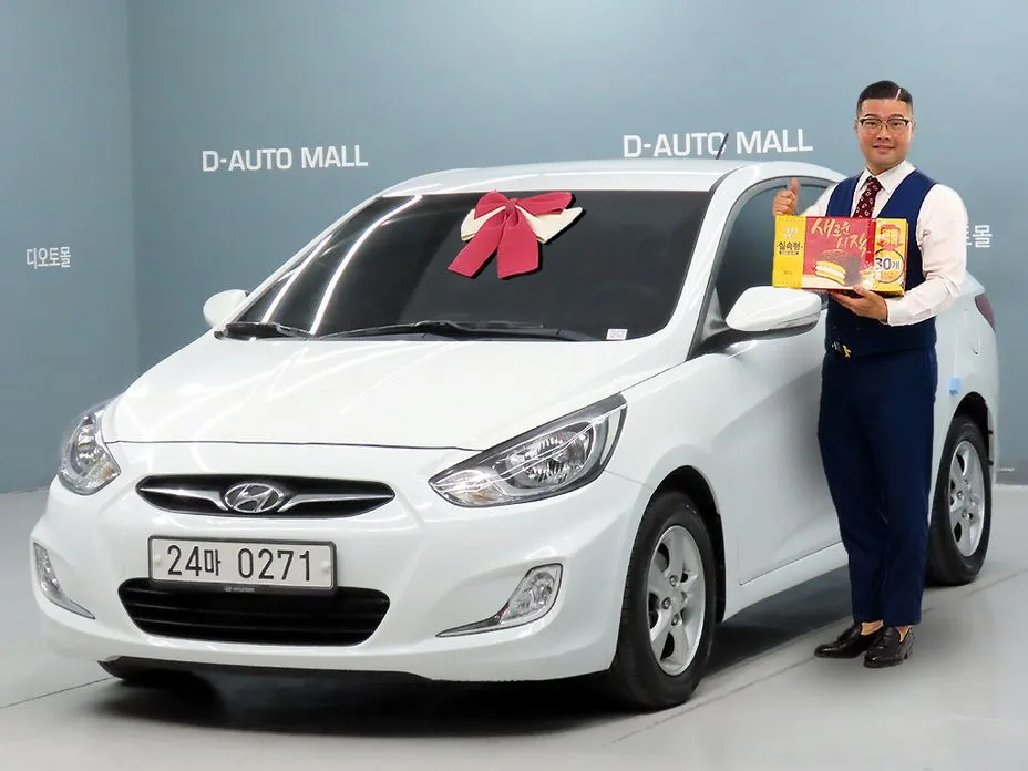 Hyundai Accent