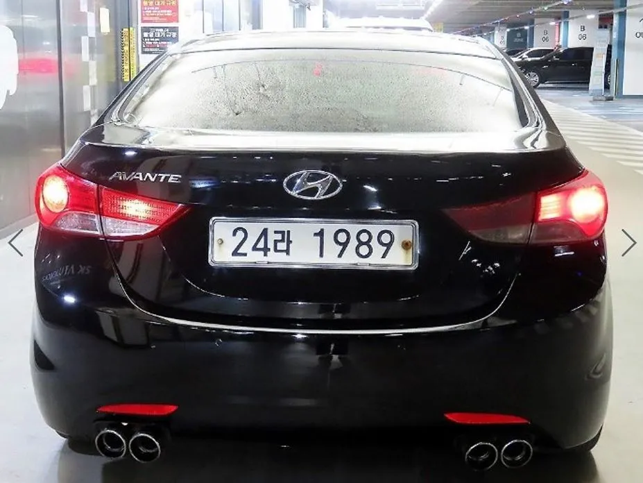 Hyundai AVANTE