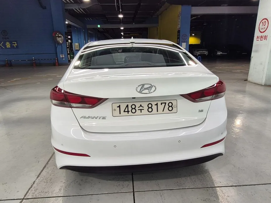 Hyundai AVANTE