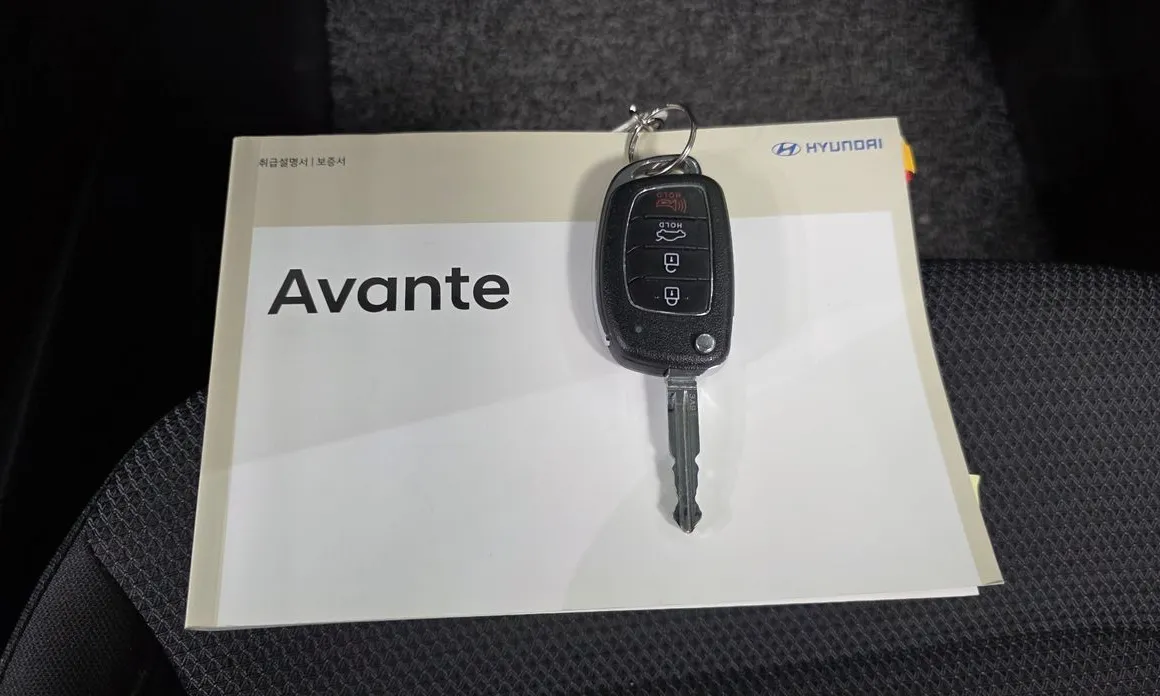 Hyundai AVANTE