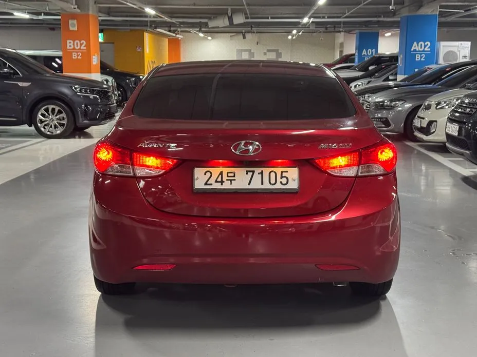 Hyundai AVANTE