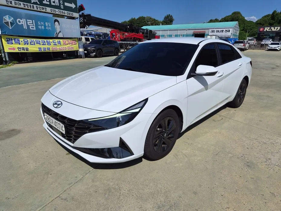 Hyundai AVANTE