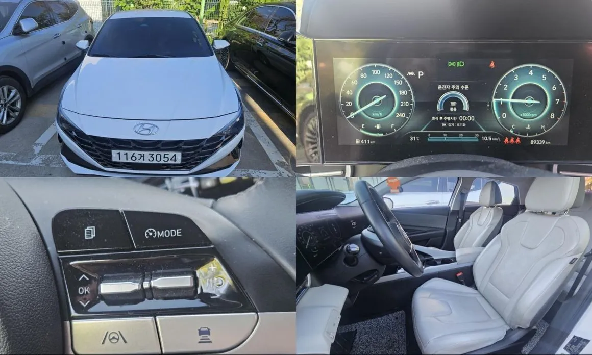 Hyundai AVANTE