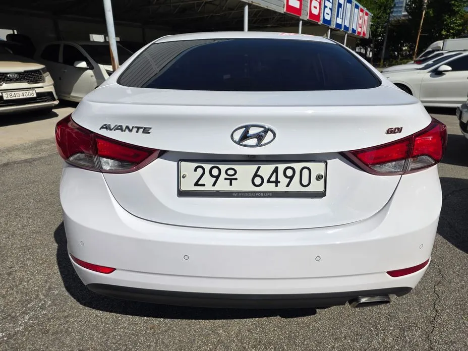Hyundai AVANTE