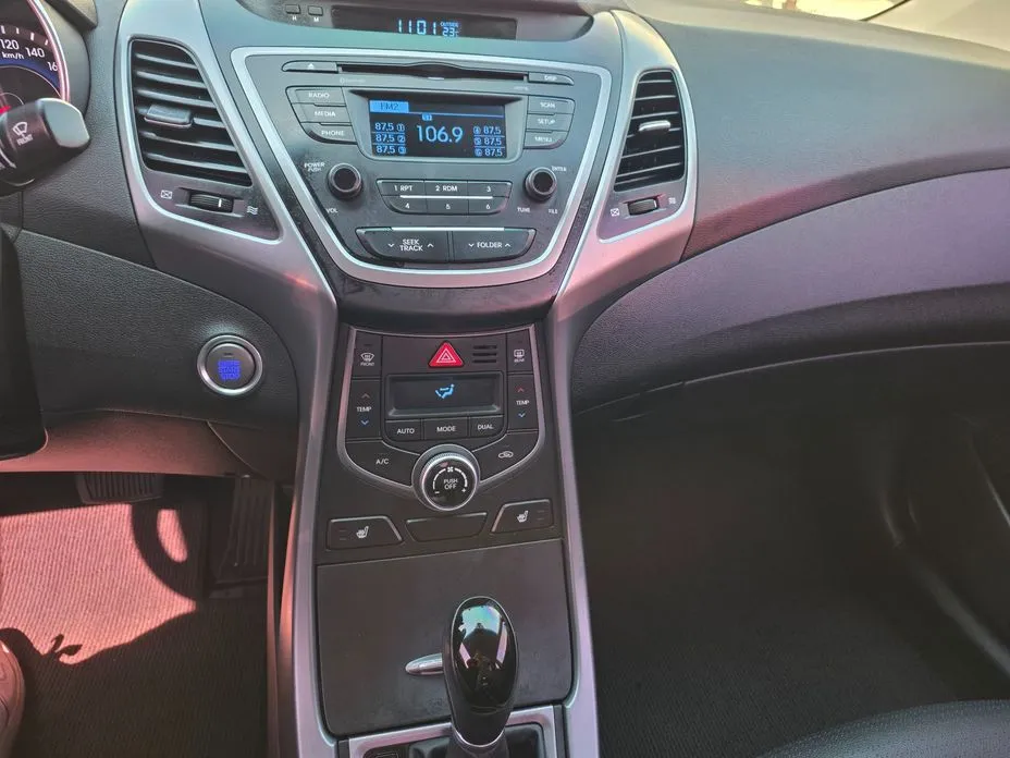Hyundai AVANTE