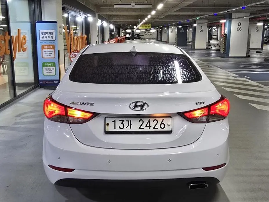Hyundai AVANTE