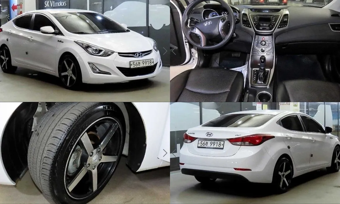 Hyundai AVANTE