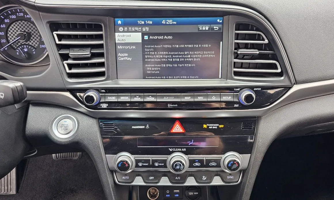 Hyundai AVANTE