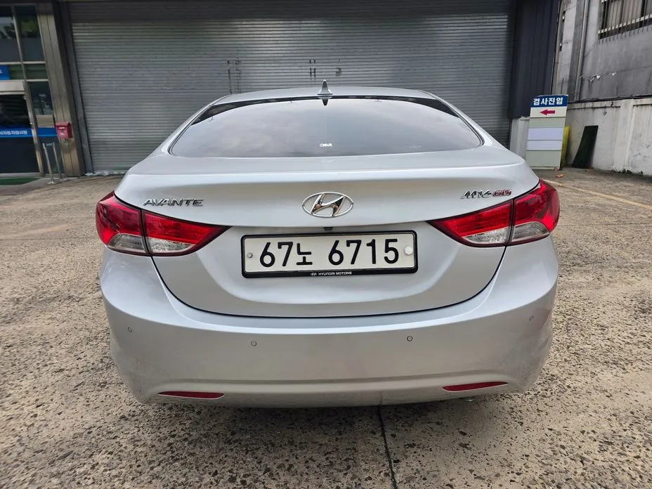 Hyundai AVANTE