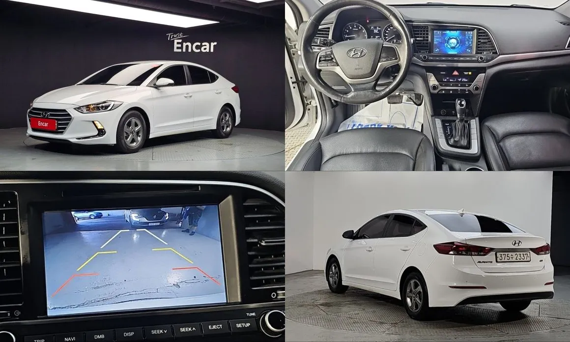 Hyundai AVANTE