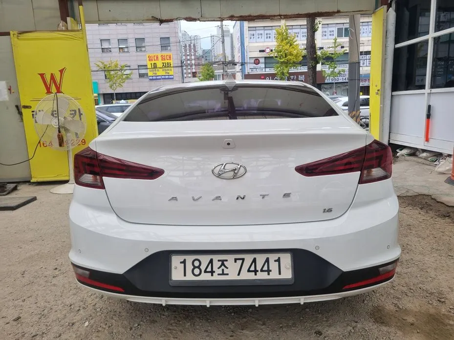 Hyundai AVANTE