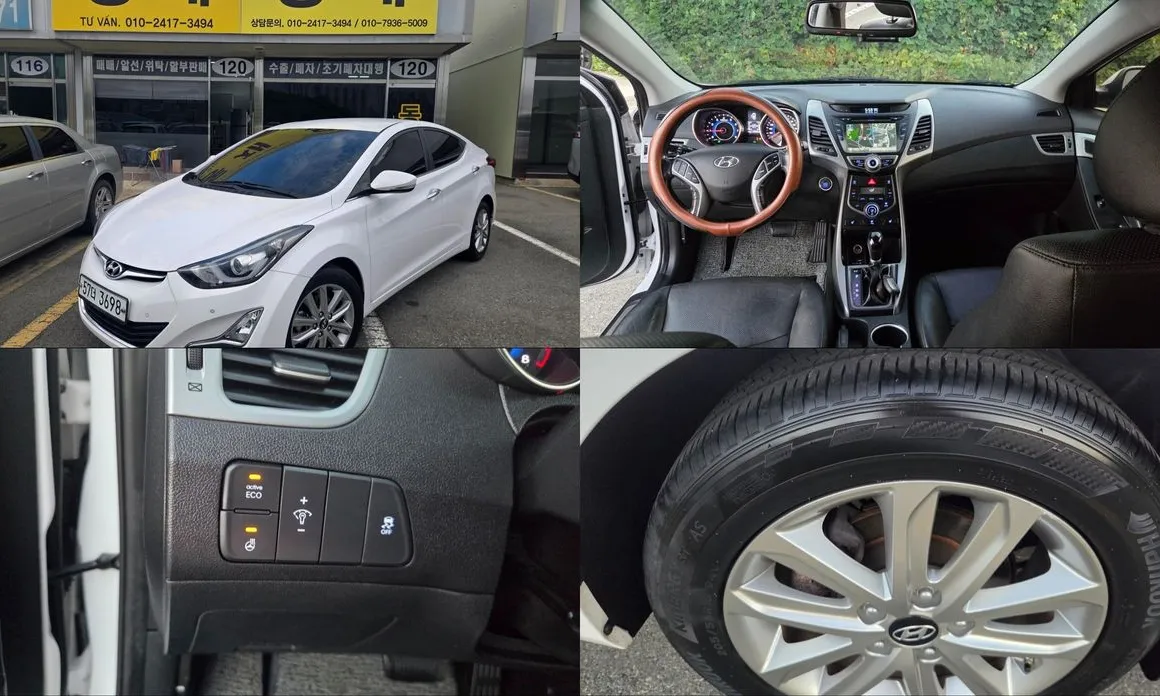Hyundai AVANTE