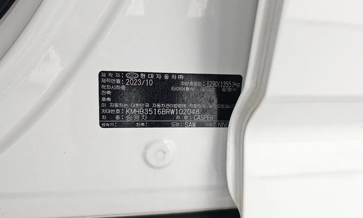 Hyundai Casper