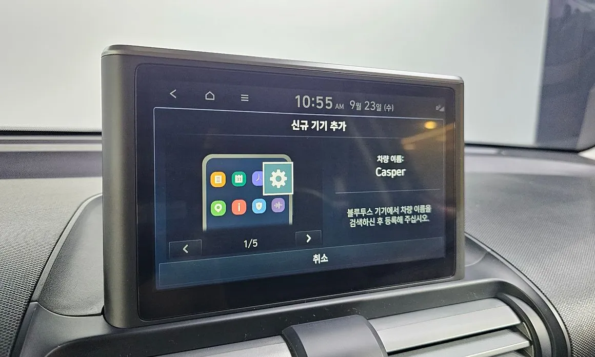 Hyundai Casper