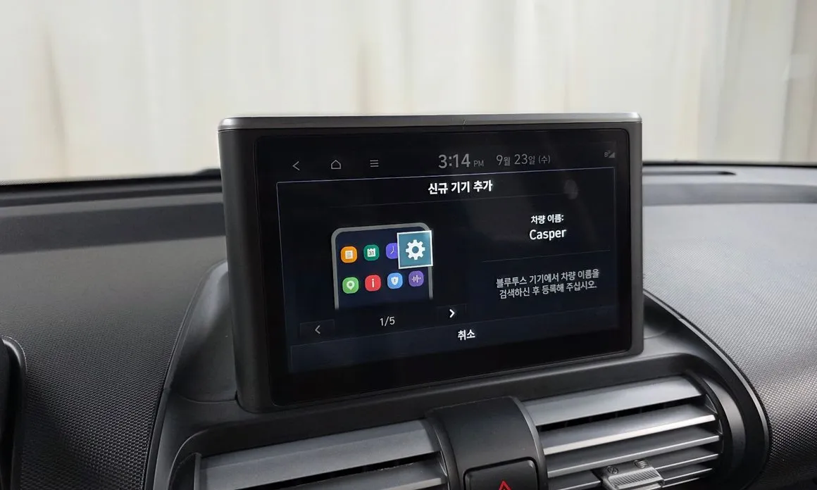 Hyundai Casper