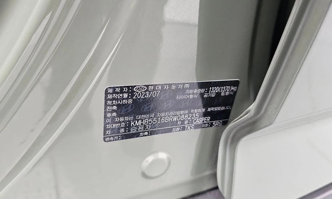 Hyundai Casper