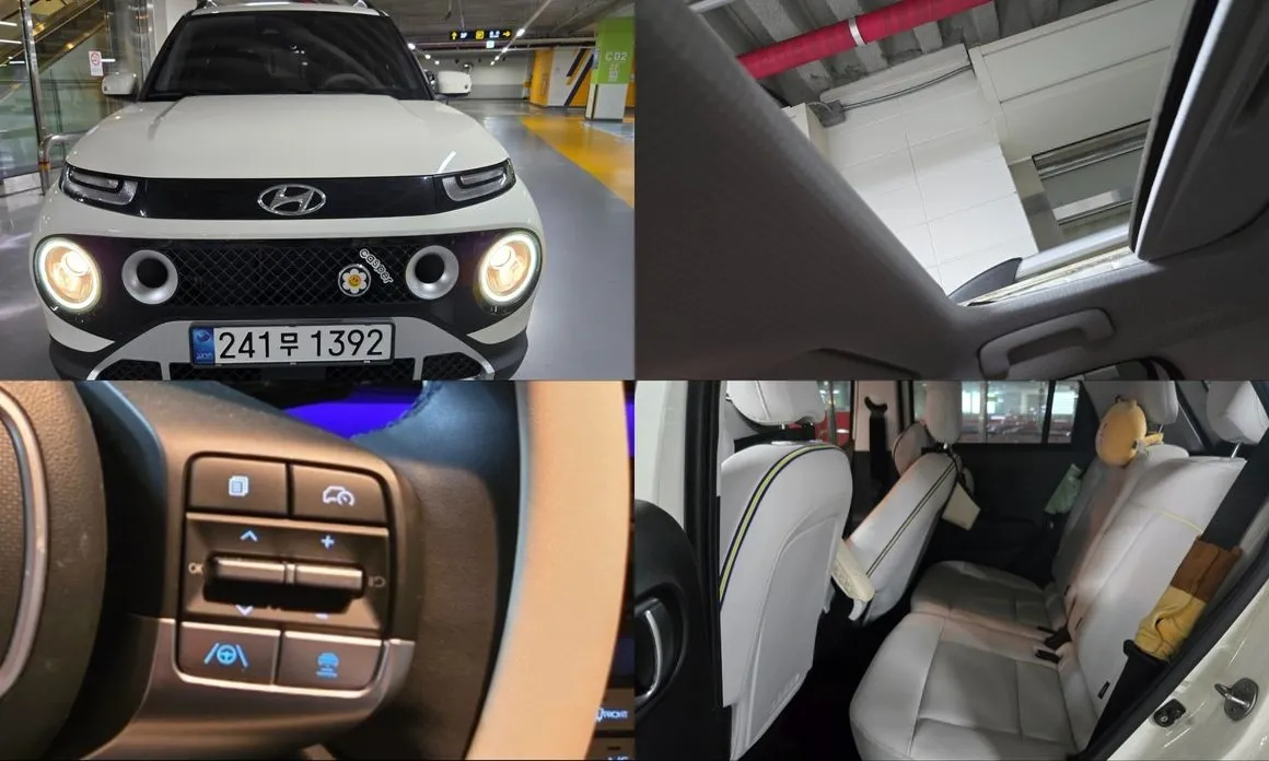 Hyundai Casper