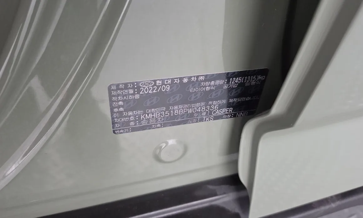 Hyundai Casper