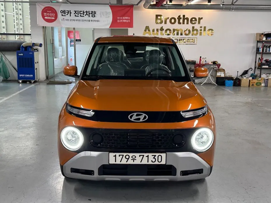 Hyundai Casper