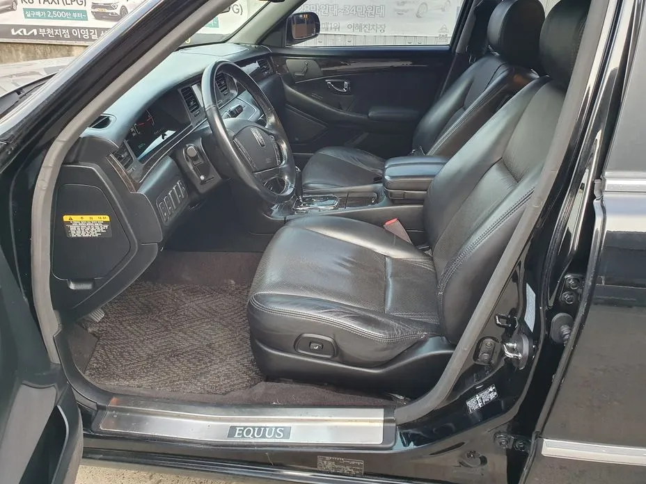 Hyundai Equus