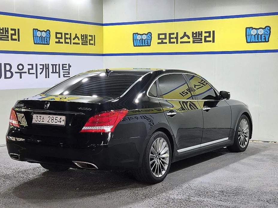 Hyundai Equus