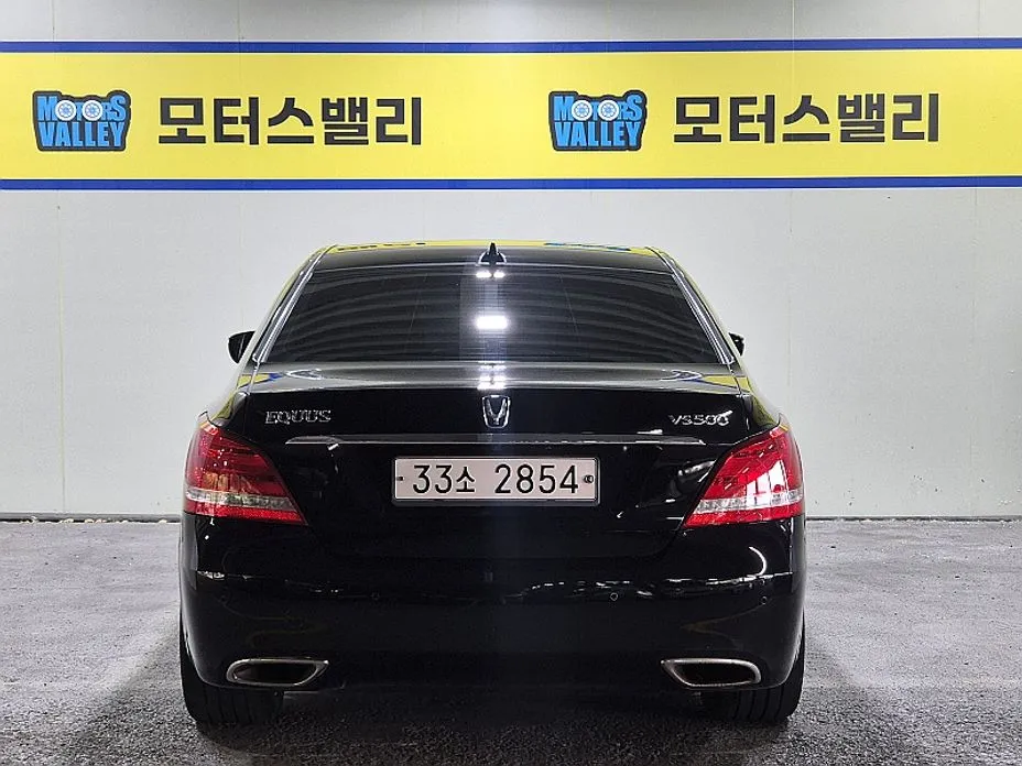 Hyundai Equus