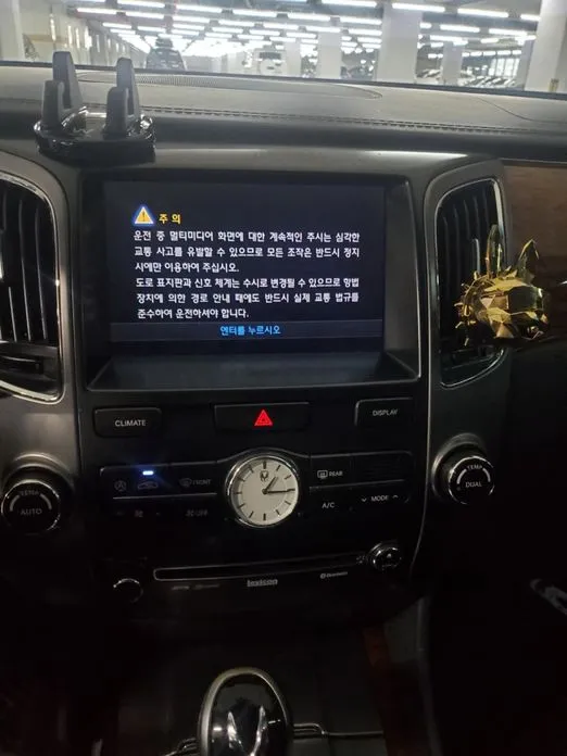 Hyundai Equus