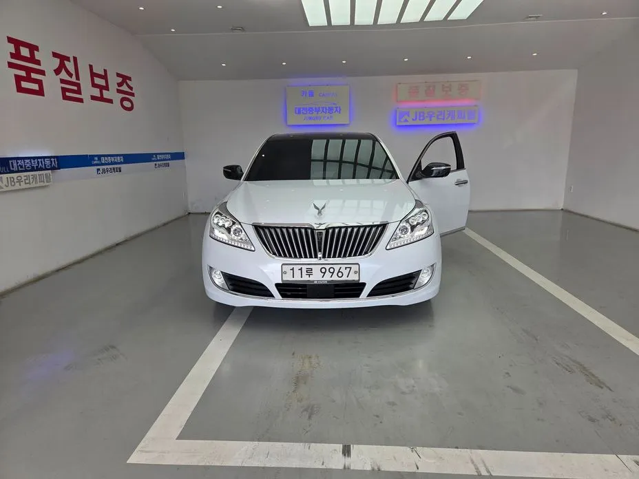 Hyundai Equus