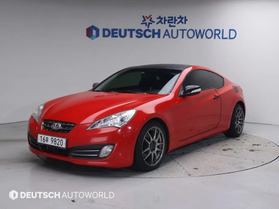 Hyundai Genesis