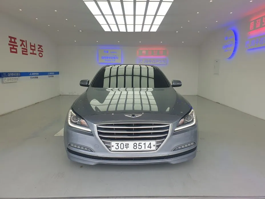 Hyundai Genesis