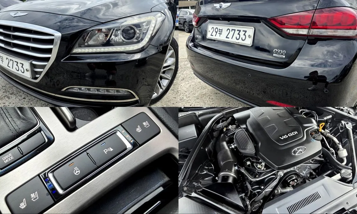 Hyundai Genesis