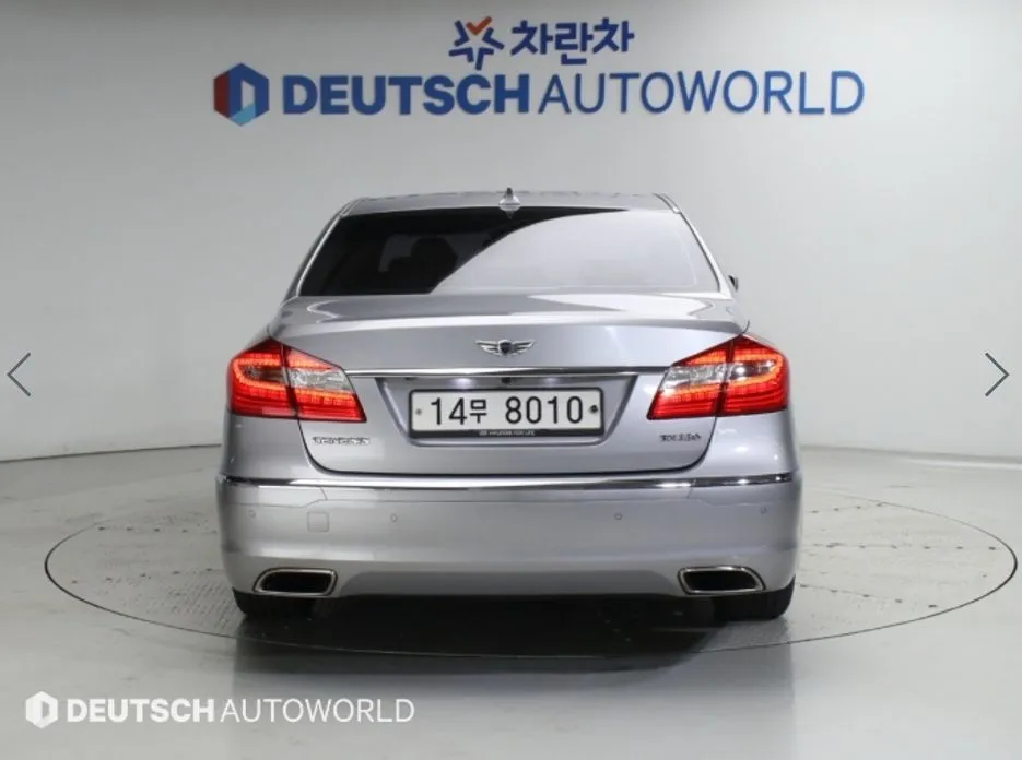 Hyundai Genesis