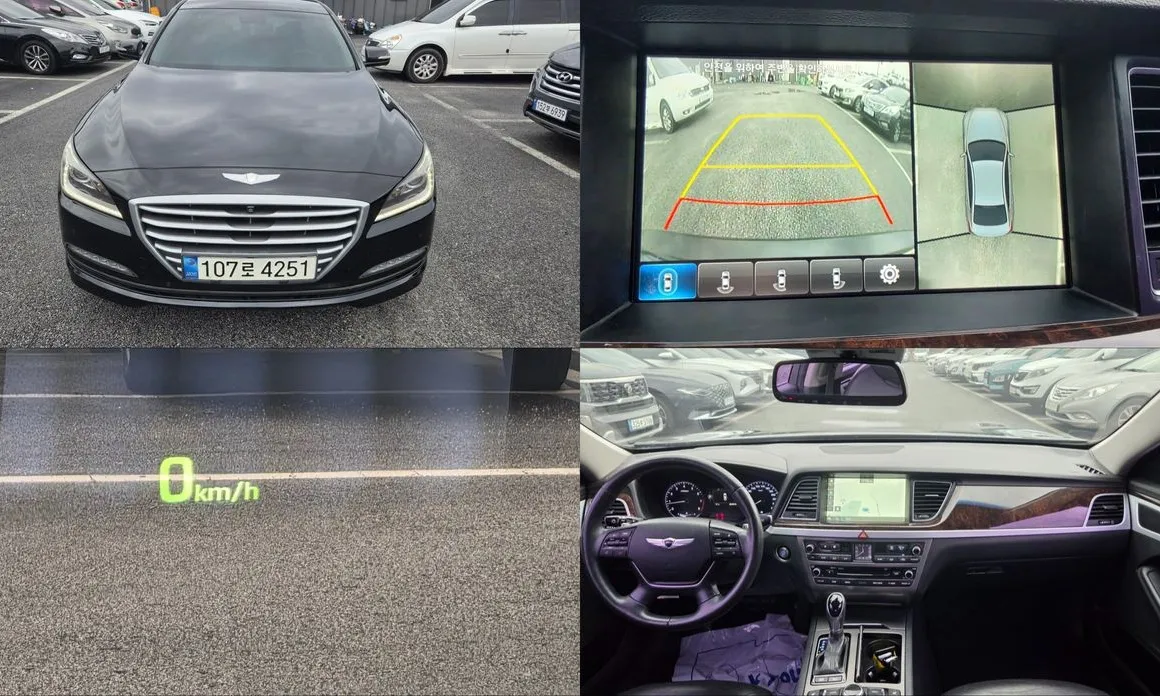 Hyundai Genesis