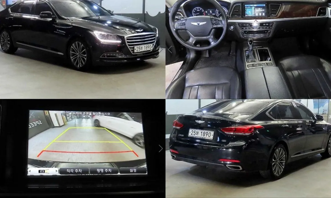 Hyundai Genesis