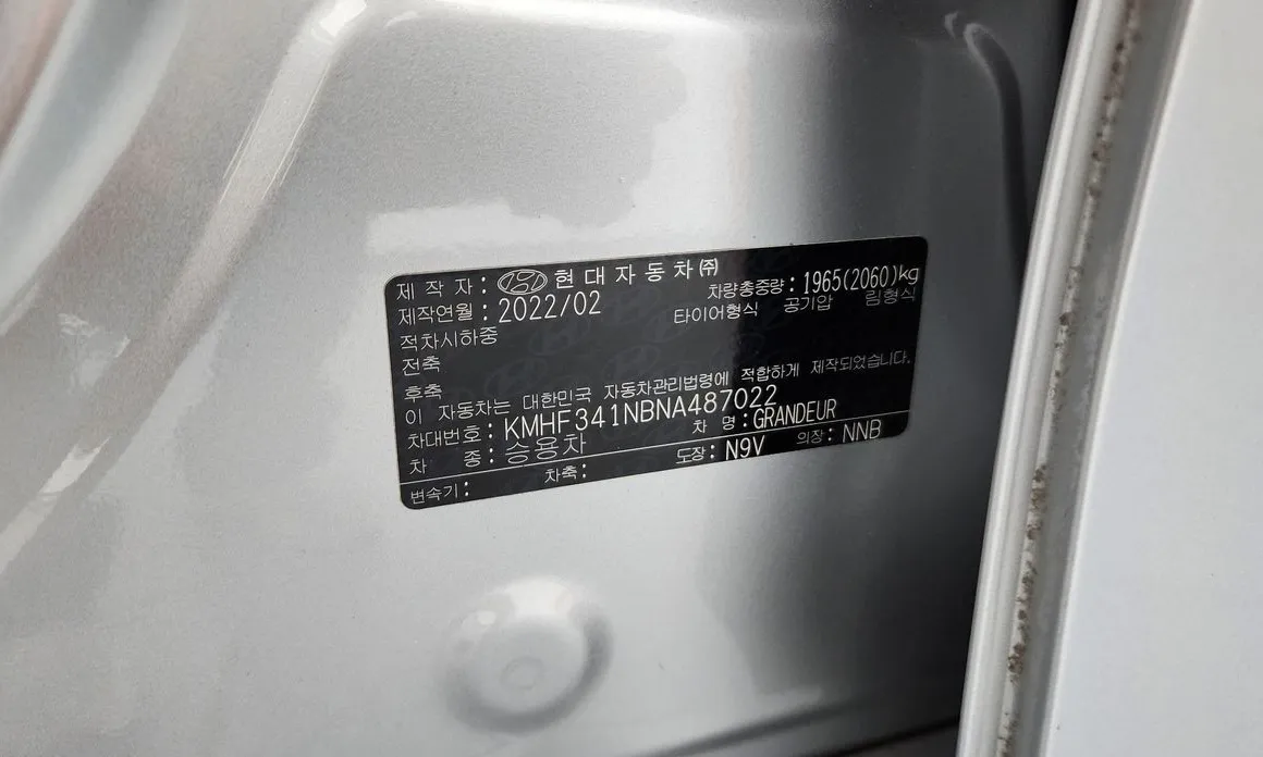 Hyundai Grandeur