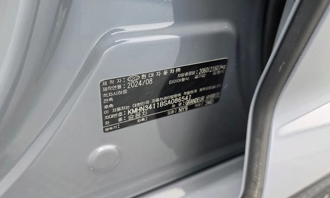 Hyundai Grandeur