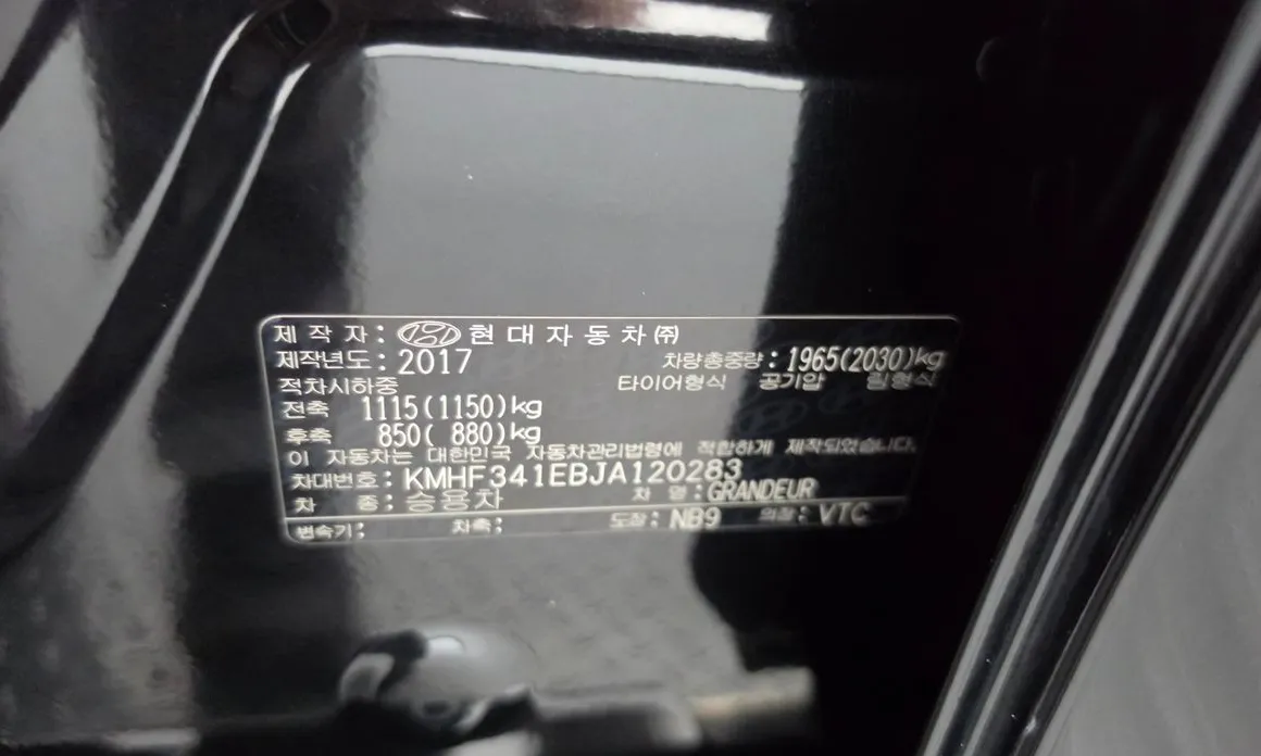 Hyundai Grandeur
