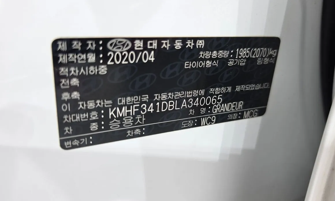 Hyundai Grandeur
