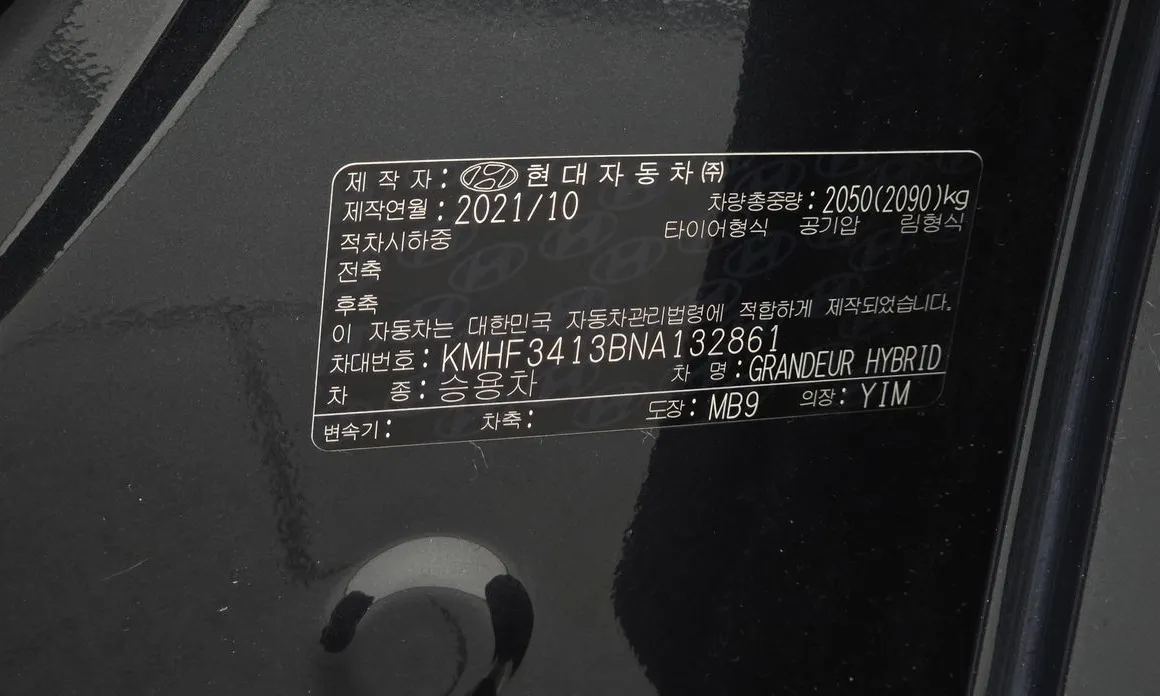 Hyundai Grandeur
