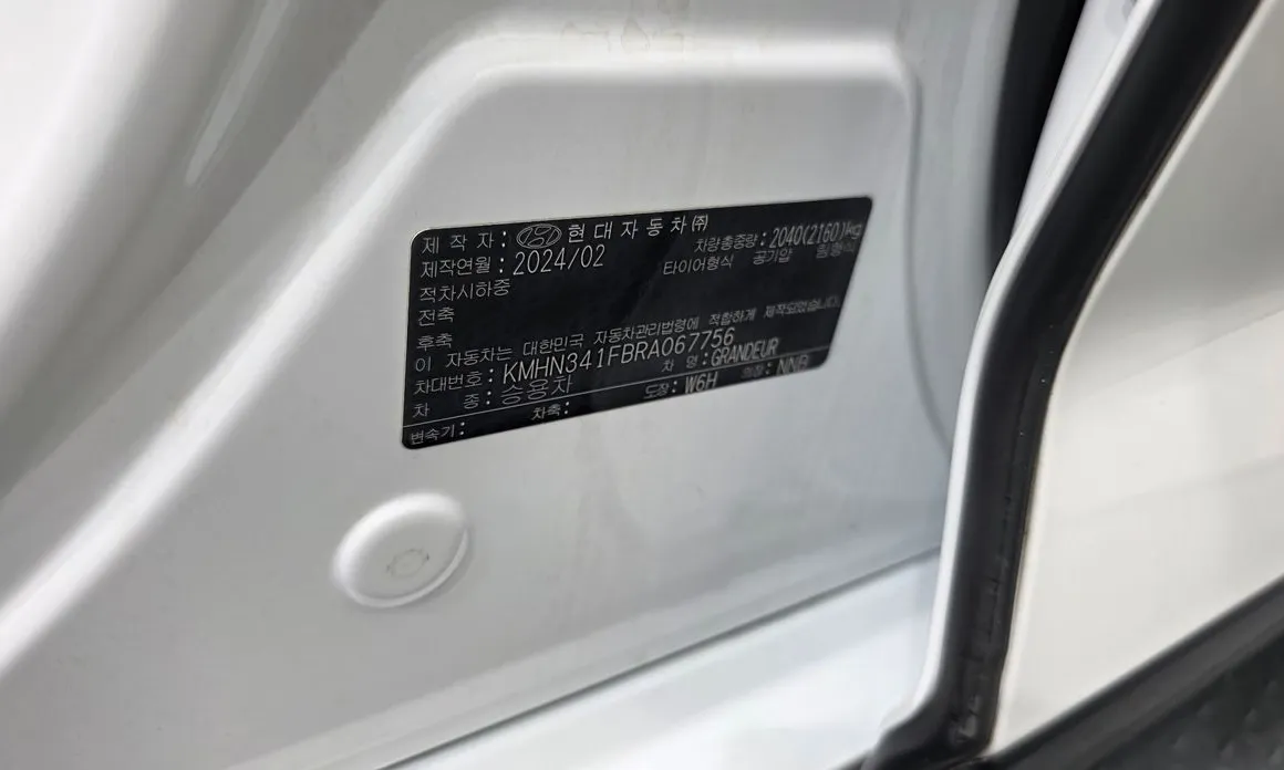 Hyundai Grandeur