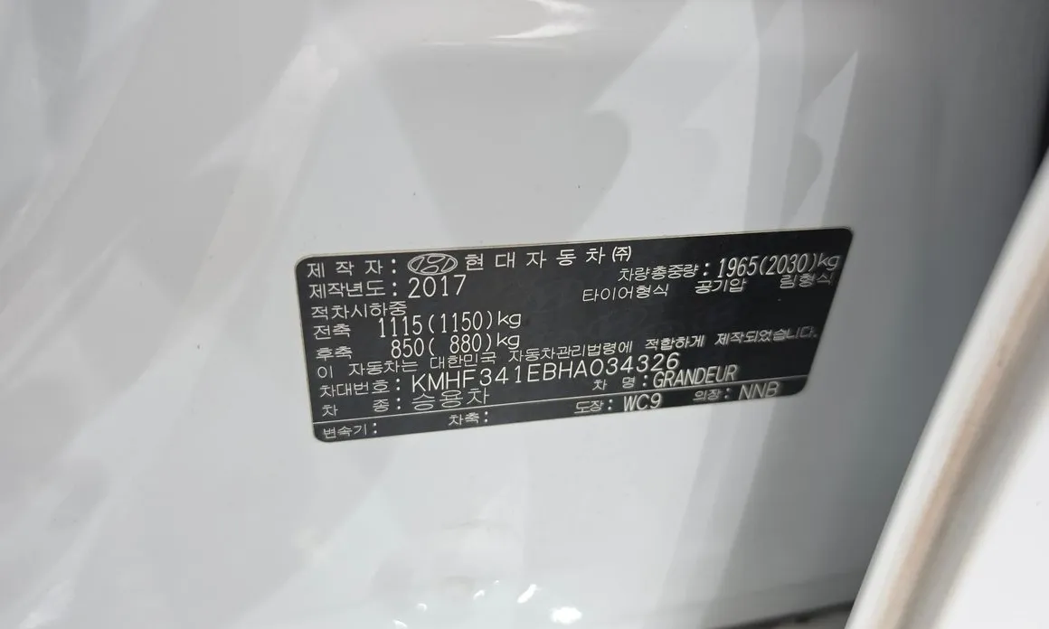 Hyundai Grandeur