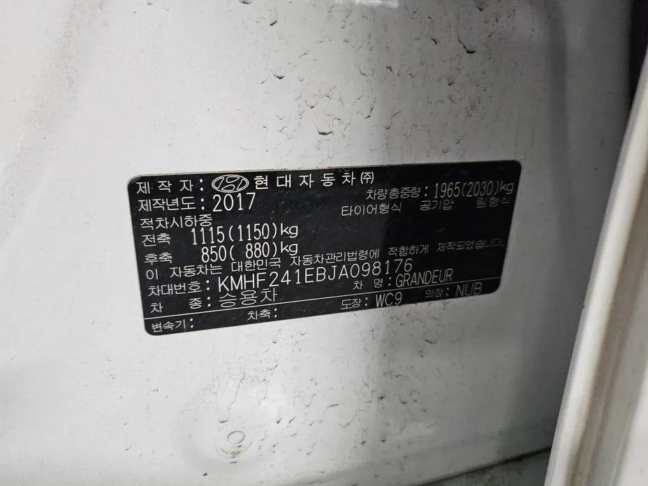 Hyundai Grandeur