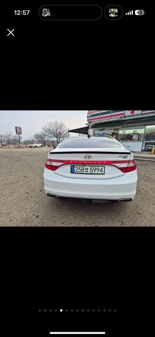 Hyundai Grandeur